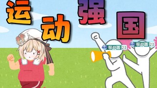 什么时候减？锅什么时候到？
