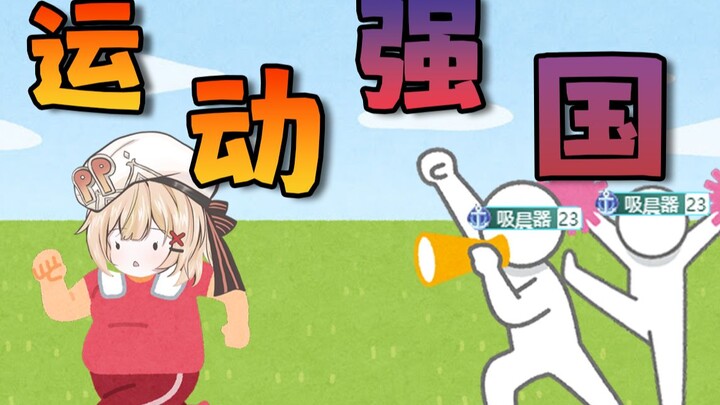 什么时候减？锅什么时候到？