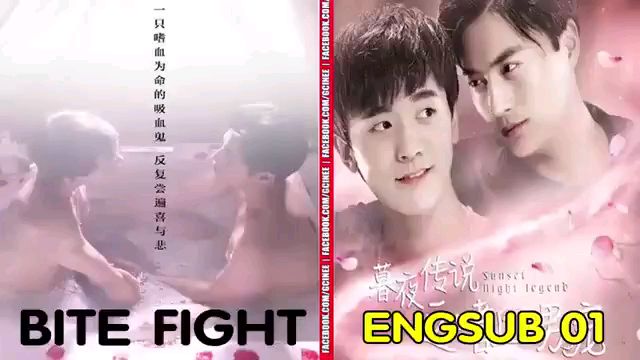 Bite Fight BL movie : r/ThaiBL