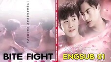 Bite Fight 🇨🇳 (2016) [ENG SUB]