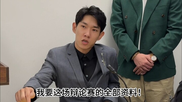 แชทเข้ารหัสแบบใหม่: แชท "หัวที่ซ่อนอยู่"! #李宗恒