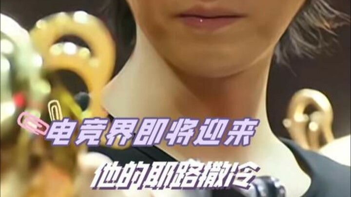 ล็อกประตู! ล็อกประตูเดี๋ยวนี้เลย (cr: ฐานอีสปอร์ตหยาเจี่ยว (การศึกษาด้านอีสปอร์ต))