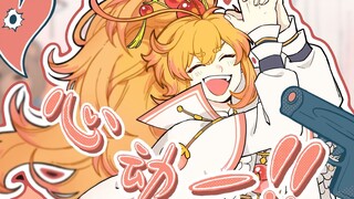 【食物语/吉利虾】即使是小恶魔也无所谓