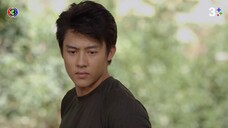 คมแฝกEP.11