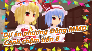 [Dự án phương Đông MMD]Tuyển tập cảnh chậm tiến phần 8