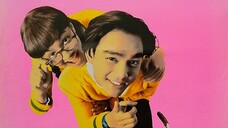 จักยานสีแดง_