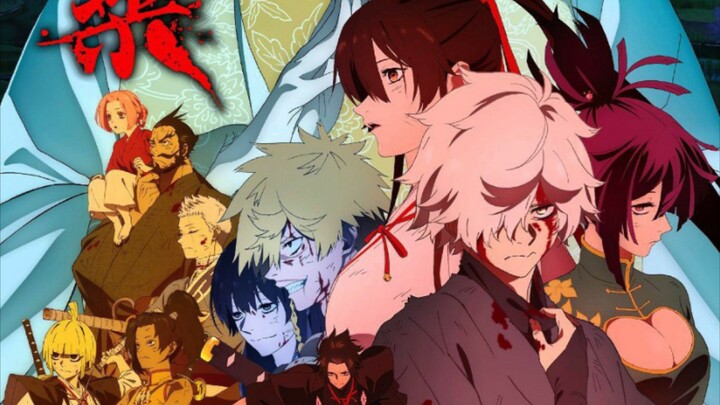 Jigokuraku ( Hell Paradise ) Season 2 Eps 01 Sub Indonesia
