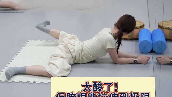 一百种锻炼胯的方式（46/100）进阶转胯训练