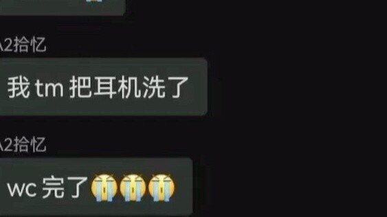 This freshman class is so exciting