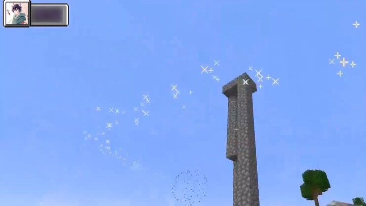 Bagaimana jika Anda dapat membuat elytra psikedelik dengan "kekuatan penghancur dunia"? .... ! !