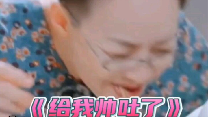 Song Dandan is swooned by Wang Hedi’s looks ‖ Peach Blossom Retreat