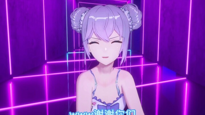 她其实也知道差不多得了不是什么友好的言论