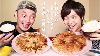 VIDEO INI MANUSIA MAKAN GYOZA AJA