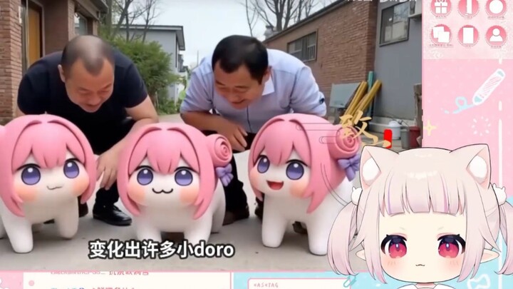 日本萝莉看《致富经doro来相助》当场绷不住 终于明白doro在中国为什么火了