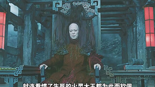 韩国高分电影《与神同行》：有一种无法偿还的“债务”，它的利息是愈发厚重的遗憾！