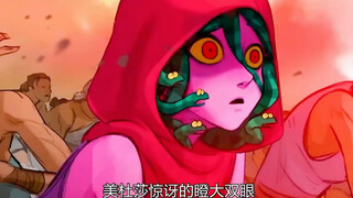 美杜莎惊讶的瞪大双眼，她竟然在盾牌上