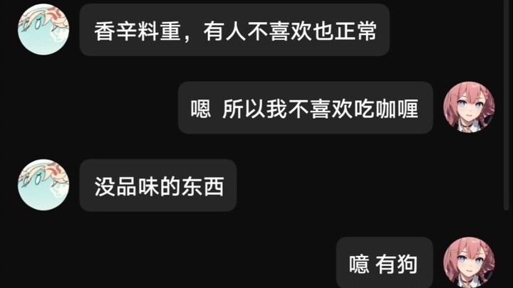 Lễ nghi trên bàn ăn