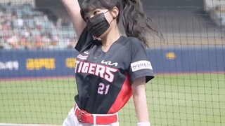 [4K] Twintails Normal Skin Lee Da-hye/TOMBOY