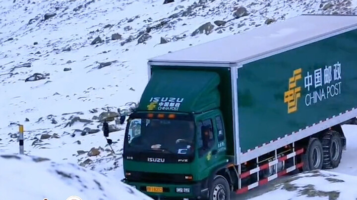 中国邮政所到之处，皆为中国领土。 #中国邮政 #冷知识 #邮政快递 #邮政法