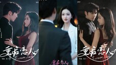 🔥Wang Yiran & Yue Yuting - Restrator Lover《重启恋人》(2025) Sub Indo