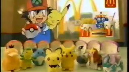 Pokémon McDonald's Pikachu Toy and Happy Set JPN Commercials