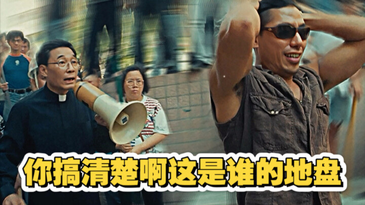 Tahukah kamu sebelum jadi pendeta, aku dulu kerja apa?