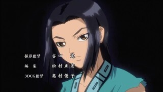 SF. Vương giả thiên hạ_S01E19_Raging Battle