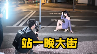 رجل يكشف عن فيديو ضخم لتصوير مذيعة الأخبار كوزر