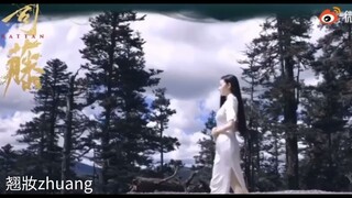 Cảnh Điềm || Vẻ đẹp của Tư Đằng