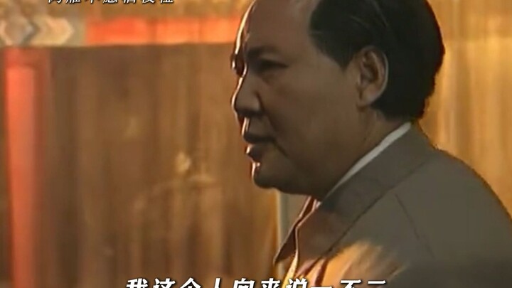 "Bersama mengarungi badai, bersama melewati kesulitan"