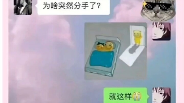 ???