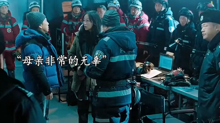 父亲错误的教育方式，结果悲剧了 ！