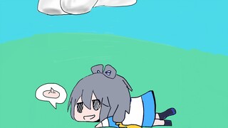 เมื่อคุณเอาขนมปังของ Luo Tianyi ออกไป