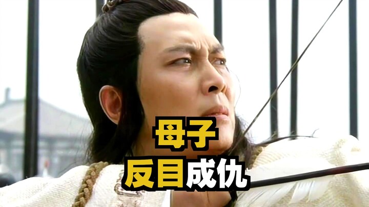 Zheng Zhuanggong just can’t figure out why his mother dislikes him so much.