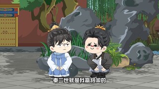 第58集：大哥！儒家真的要没了！