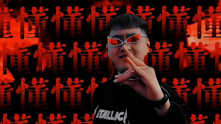 In the world of anime and manga, you may choose not to watch anime, but you can't afford to be cluel