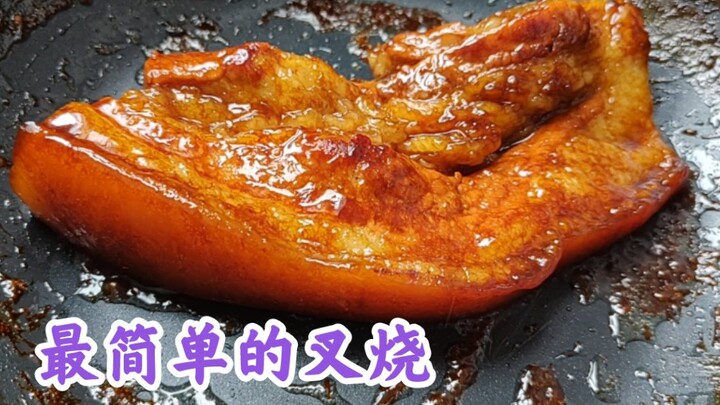 Bagikan resep char siu yang bisa dibuat hanya dengan panci!