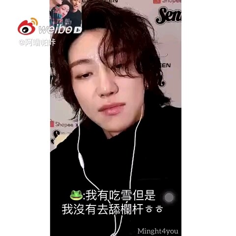 The follow-up to “Kan Xue” is here: “He’s not a kid anymore.”