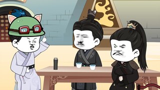 ตอนที่ 97 ดอกเบญจมาศกับมีด