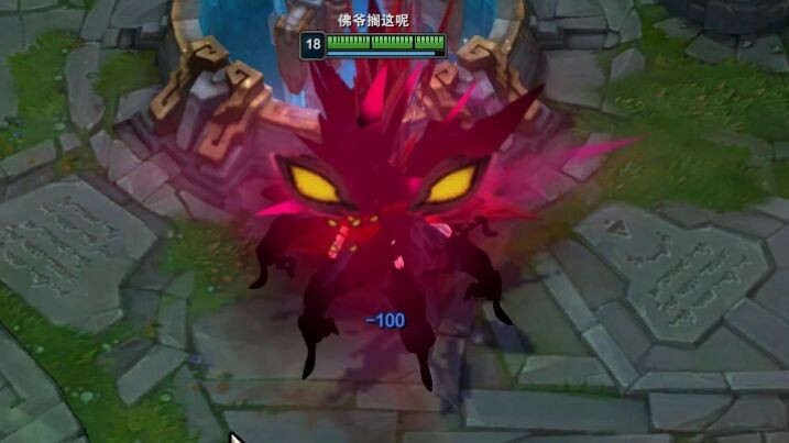 Tier-2 panel damage of 809—this overpowered, tiered playstyle absolutely needs a nerf.