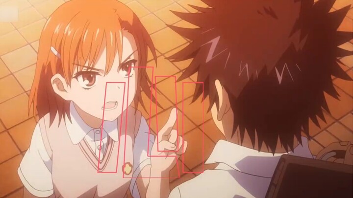 You may not know me! But you must have used it