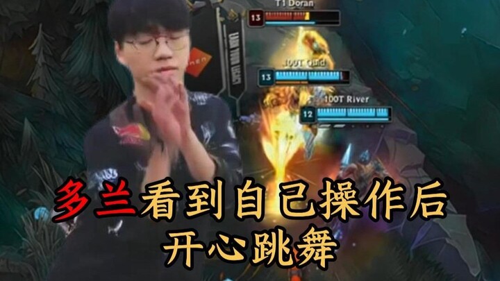 After seeing his own baffling moves at the World Championship, Doran immediately decided to quit.