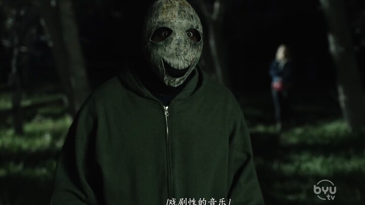 Khi sát thủ không quan tâm đến bạn