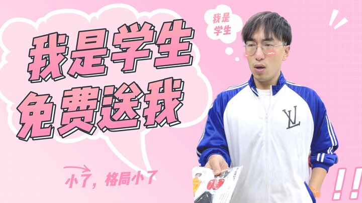 Selama setiap orang memberikan sedikit cinta, dunia akan berubah menjadi surga di bumi.