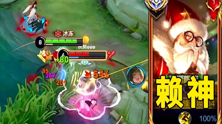 Khi Lai Thần đã leo lên top 10 đỉnh cao, lại quay ra chơi những trận Cao Thủ hạng thấp, thì lại đụng