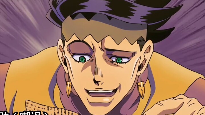 【جو جو|تشانغ لو】ملخص مقاطع من المانجا الأصلية يظهر فيها تشانغ لو تشو وآن بان لو بان يناديان بعضهما ا