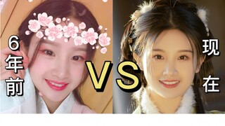 [Zhou Yumei] They say girls change a lot when they grow up. Do you think I look like I did before?