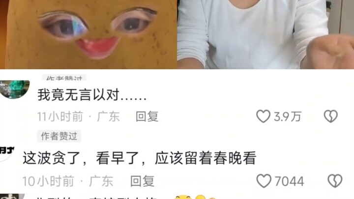 พอได้ดูทฤษฎีของเธอจบ ก็รู้สึกว่าที่ผ่านมาฉันใช้ชีวิตแบบไร้ทิศทางไปเลย