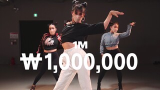 【1M】Haejun 编舞《₩1,000,000》