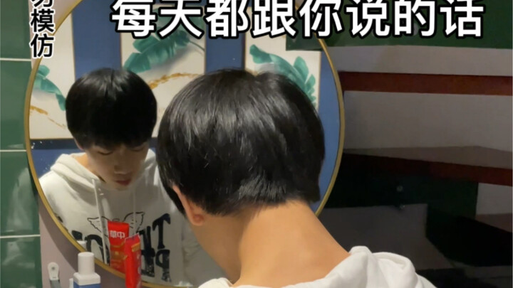 تعامل بقسوة مع الأخ الصغير اللطيف